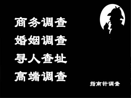 淄川侦探可以帮助解决怀疑有婚外情的问题吗